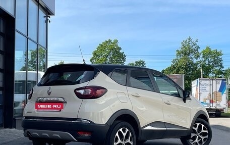 Renault Kaptur I рестайлинг, 2018 год, 1 049 000 рублей, 3 фотография