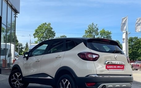 Renault Kaptur I рестайлинг, 2018 год, 1 049 000 рублей, 4 фотография