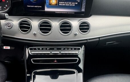 Mercedes-Benz E-Класс, 2018 год, 2 200 000 рублей, 22 фотография