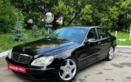Mercedes-Benz S-Класс, 2001 год, 890 000 рублей, 2 фотография