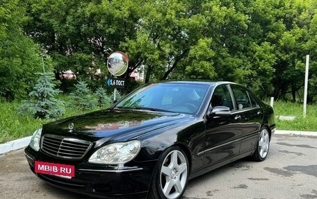 Mercedes-Benz S-Класс, 2001 год, 890 000 рублей, 5 фотография