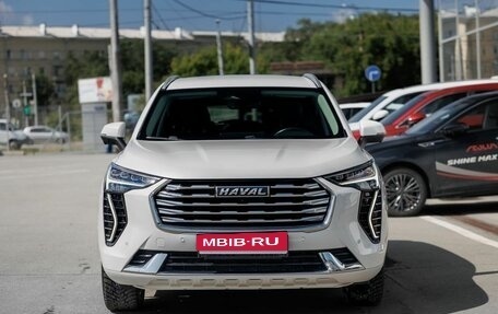 Haval Jolion, 2023 год, 1 590 000 рублей, 18 фотография