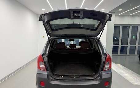 Opel Antara I, 2013 год, 1 200 000 рублей, 8 фотография