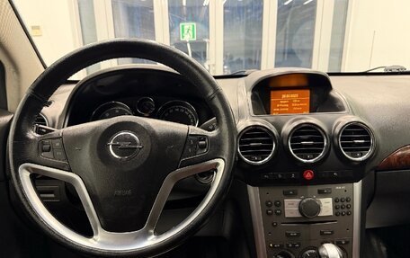 Opel Antara I, 2013 год, 1 200 000 рублей, 23 фотография