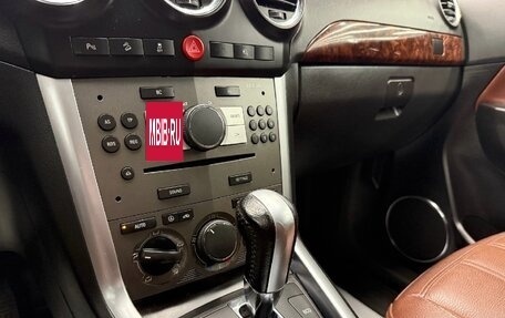 Opel Antara I, 2013 год, 1 200 000 рублей, 25 фотография