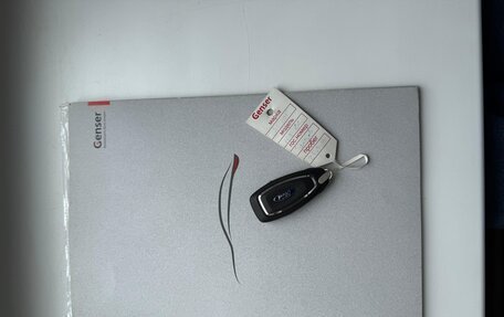 Ford Focus III, 2016 год, 1 500 000 рублей, 19 фотография
