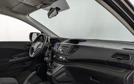 Honda CR-V IV, 2013 год, 2 500 000 рублей, 13 фотография