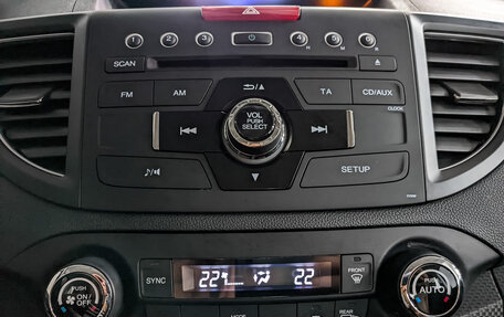 Honda CR-V IV, 2013 год, 2 500 000 рублей, 17 фотография