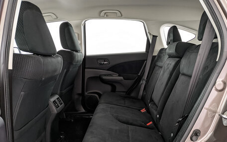 Honda CR-V IV, 2013 год, 2 500 000 рублей, 18 фотография