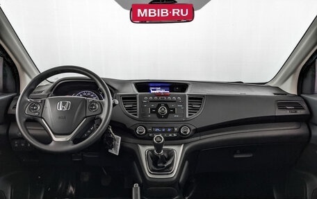 Honda CR-V IV, 2013 год, 2 500 000 рублей, 14 фотография