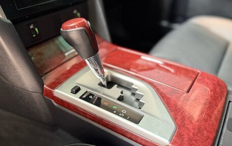 Toyota Camry, 2014 год, 1 950 000 рублей, 12 фотография