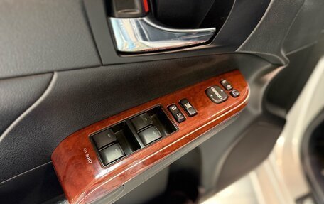 Toyota Camry, 2014 год, 1 950 000 рублей, 13 фотография