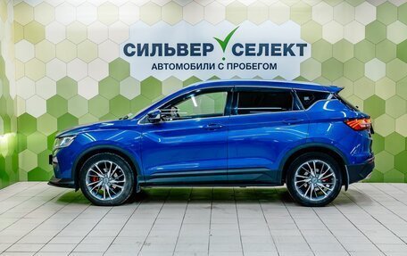 Geely Coolray I, 2021 год, 1 850 000 рублей, 7 фотография