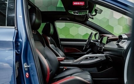 Geely Coolray I, 2021 год, 1 850 000 рублей, 11 фотография