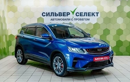 Geely Coolray I, 2021 год, 1 850 000 рублей, 5 фотография