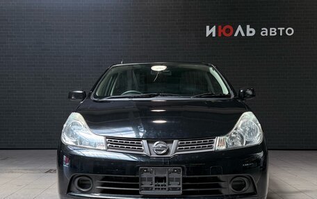 Nissan Wingroad III, 2017 год, 1 241 000 рублей, 2 фотография