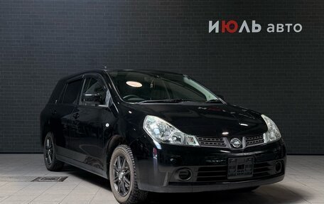 Nissan Wingroad III, 2017 год, 1 241 000 рублей, 3 фотография