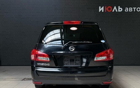 Nissan Wingroad III, 2017 год, 1 241 000 рублей, 5 фотография