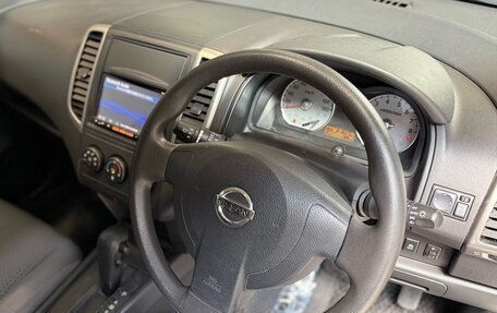 Nissan Wingroad III, 2017 год, 1 241 000 рублей, 7 фотография