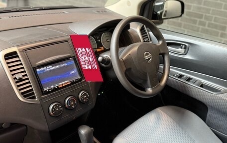 Nissan Wingroad III, 2017 год, 1 241 000 рублей, 9 фотография