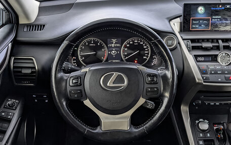 Lexus NX I, 2016 год, 2 990 000 рублей, 22 фотография