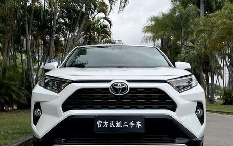Toyota RAV4, 2022 год, 2 132 600 рублей, 2 фотография
