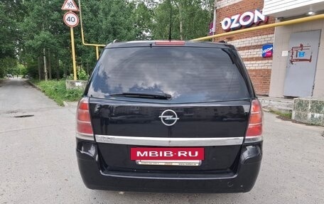 Opel Zafira B, 2007 год, 520 000 рублей, 4 фотография