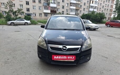 Opel Zafira B, 2007 год, 520 000 рублей, 3 фотография