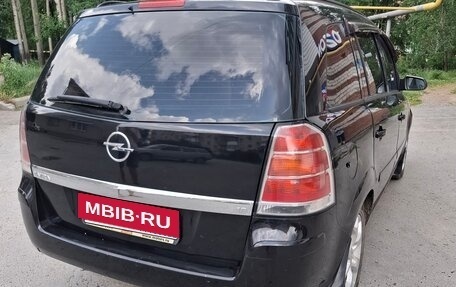 Opel Zafira B, 2007 год, 520 000 рублей, 5 фотография
