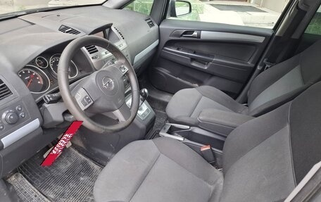 Opel Zafira B, 2007 год, 520 000 рублей, 7 фотография