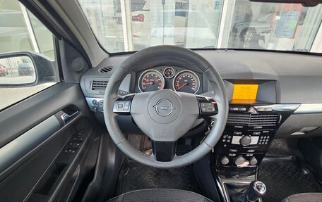Opel Astra H, 2008 год, 549 000 рублей, 6 фотография