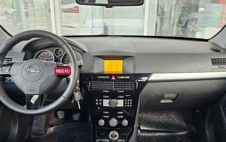 Opel Astra H, 2008 год, 549 000 рублей, 7 фотография