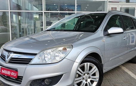 Opel Astra H, 2008 год, 549 000 рублей, 1 фотография