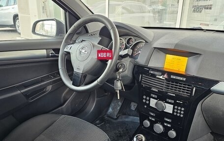 Opel Astra H, 2008 год, 549 000 рублей, 5 фотография