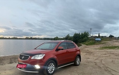 SsangYong Actyon II рестайлинг, 2011 год, 1 100 000 рублей, 1 фотография