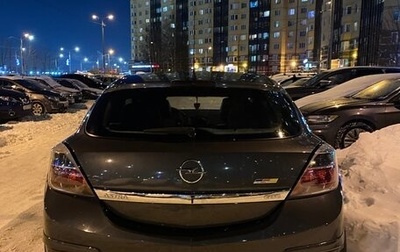 Opel Astra H, 2010 год, 700 000 рублей, 1 фотография