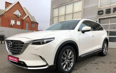 Mazda CX-9 II, 2018 год, 3 500 000 рублей, 1 фотография