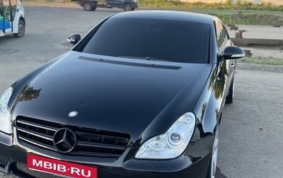Mercedes-Benz CLS, 2005 год, 1 000 000 рублей, 1 фотография