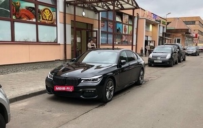 BMW 7 серия, 2018 год, 4 690 000 рублей, 1 фотография