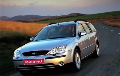 Ford Mondeo III, 2001 год, 370 000 рублей, 1 фотография