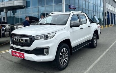Foton Tunland, 2023 год, 2 300 000 рублей, 1 фотография