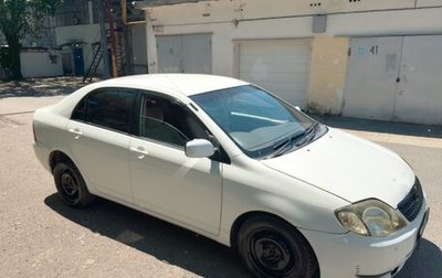 Toyota Corolla, 2002 год, 350 000 рублей, 1 фотография