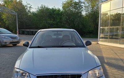 Hyundai Accent II, 2005 год, 500 000 рублей, 1 фотография