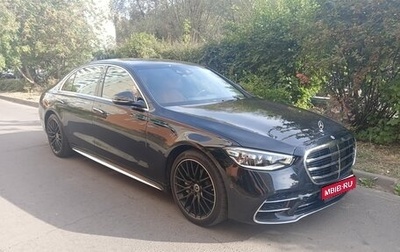 Mercedes-Benz S-Класс, 2021 год, 17 500 000 рублей, 1 фотография