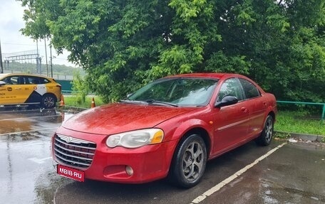 Chrysler Sebring II, 2006 год, 355 000 рублей, 1 фотография