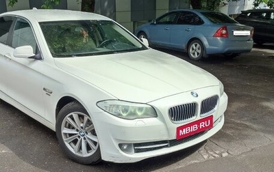 BMW 5 серия, 2012 год, 1 500 000 рублей, 1 фотография