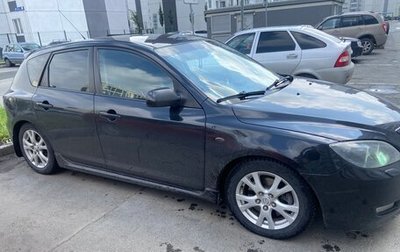 Mazda 3, 2007 год, 550 000 рублей, 1 фотография