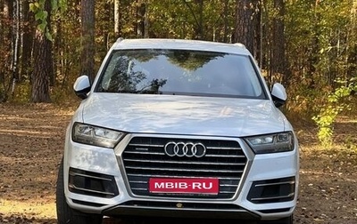 Audi Q7, 2018 год, 5 500 000 рублей, 1 фотография