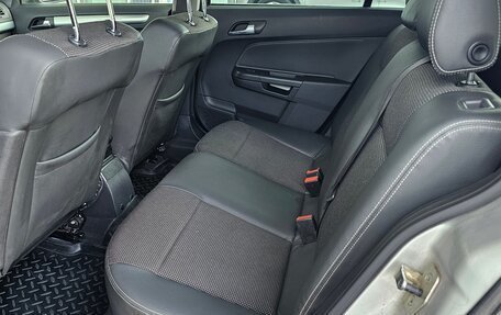 Opel Astra H, 2008 год, 549 000 рублей, 10 фотография