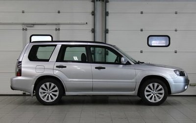 Subaru Forester, 2007 год, 995 000 рублей, 1 фотография